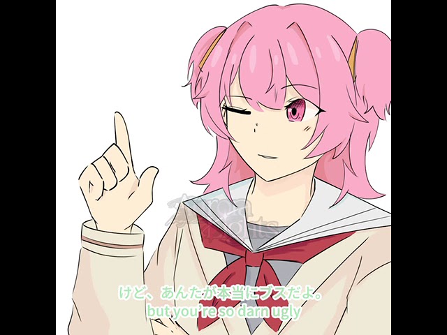 Tsundere(s)  #projectsekai #pjsk #colorfulstage #projectauroralights