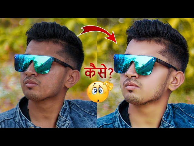 30 seconds Face smooth photo editing, photo me chehra saaf kaise Karen 2021 #shorts #picsart
