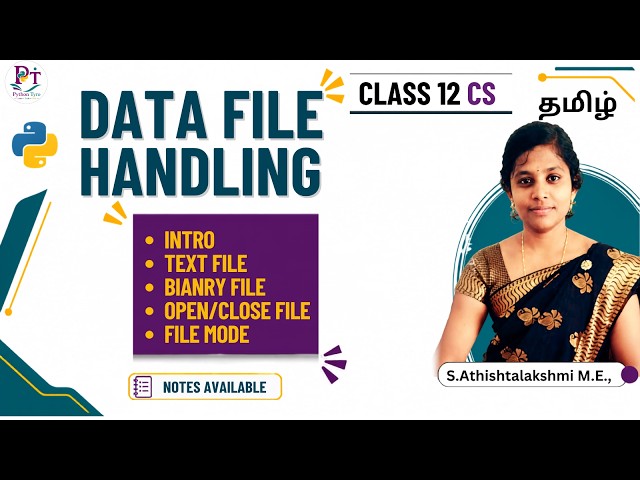 File Handling in Python | Class 12 | CS | Text File | Binary File | File Mode | Open & Close File