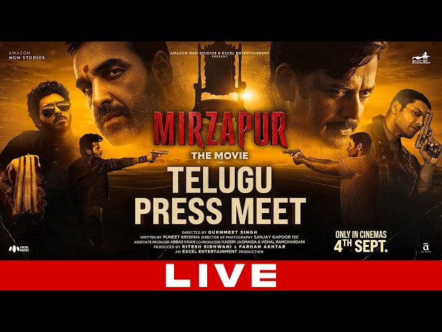 Mirzapur The Movie (Telugu) Press Meet LIVE | Pankaj Tripathi | Divyenndu |TeluguOne Cinema