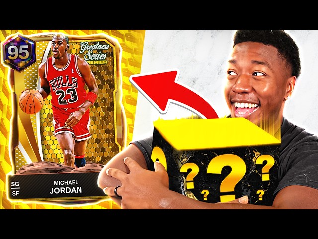 I Used Mystery Boxes To Build MICHAEL JORDAN A Team