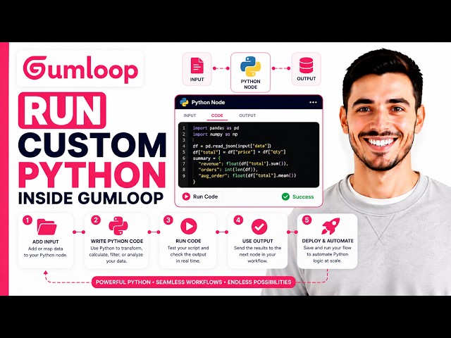 How To Run Custom Python Using Gumloop (Step-by-step)