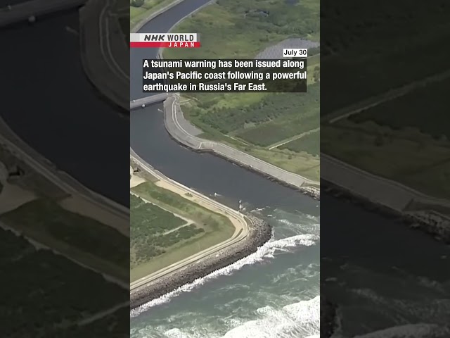Waves move upstream at river mouth in Chiba during tsunami warningーNHK WORLD-JAPAN NEWS #shorts