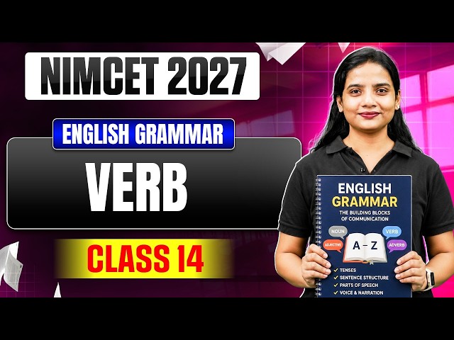 NIMCET 2027 Vocabulary Series | VERB Class 14