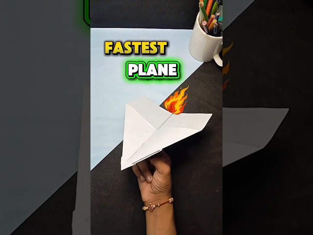 How to Make the Fastest Paper Airplane ✈️ | Super Fast Paper Plane | Origami Plane