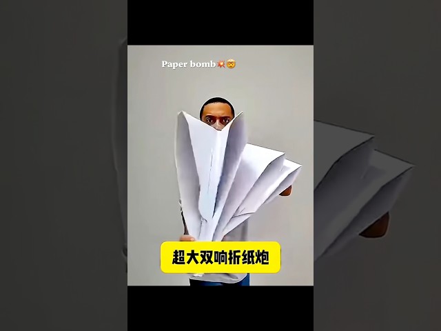 Easy step-by-step tutorial on how to make a paper bomb in seconds🤯💥