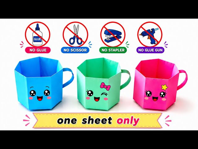 DIY paper cup|Paper cup without glue|No glue paper craft|Paper craft without glue|Easy no glue craft