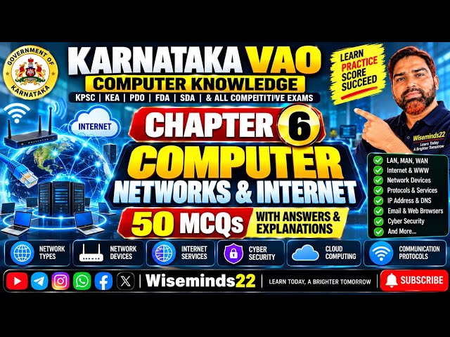 Karnataka VAO Computer Knowledge Chapter 6 | Computer Networks & Internet | 50 MCQs