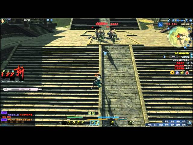 Moonlight blade online Gameplay Fr - Givros 05