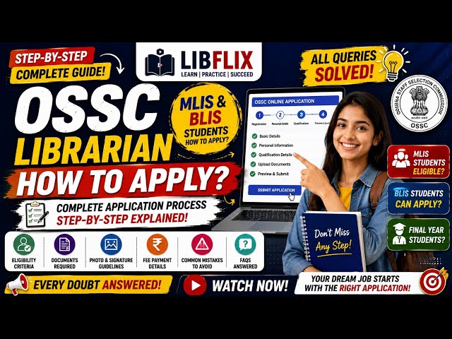 OSSC Librarian Application 2026 | How to Apply? | MLIS Students Eligible? | #OSSCLibrarian