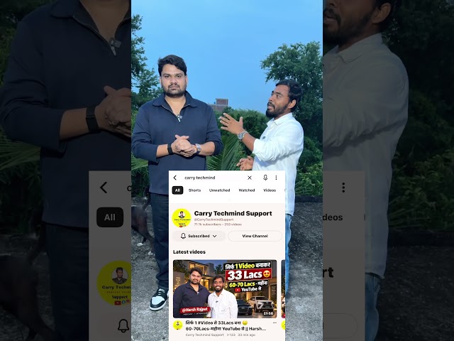 Harsh Rajput || DHAKAD NEWS 🤑 #Shorts #trending