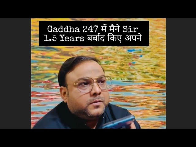 🔥Ek Ex-Service Man Ne Kaise🔥 IBPS RRB me Selection Liya | Unko Kaise GA me Itna Confidence Aa Gya 🔥