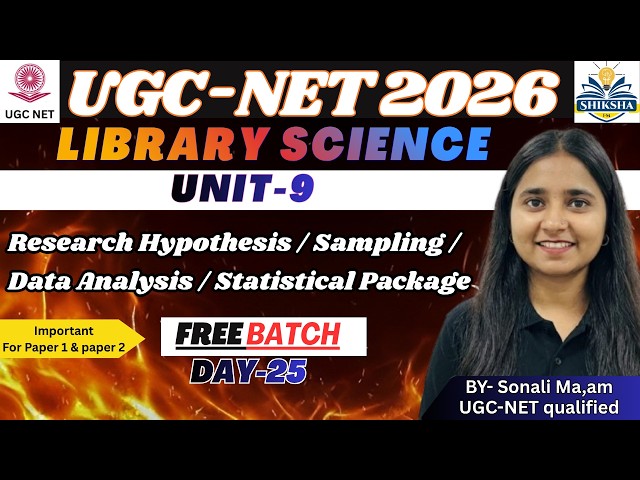 Unit 9 Research Hypothesis | Sampling | Data Analysis | Statistical Package#ugcnet2026 #library