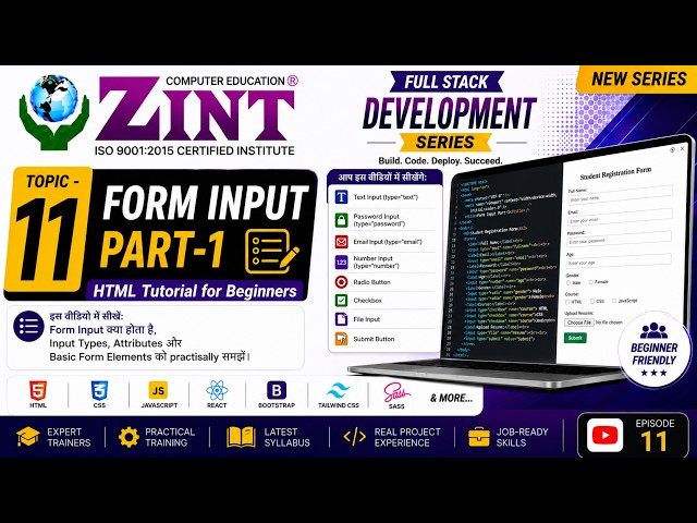 Form Input Part-1