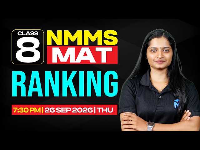 CLASS 8 NMMS MAT 2026-27 | RANKING | LIVE | MS SOLUTIONS