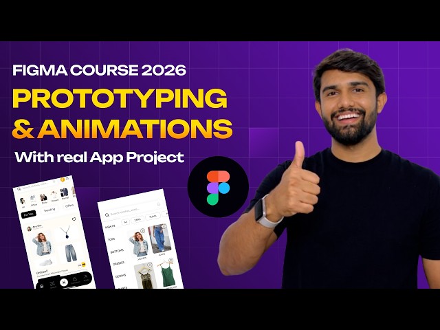 Figma Prototyping in 5 minutes | How to Prototype in Figma - a beginners guide | Figma 2026