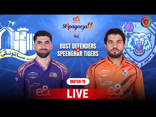 Live | Boost Defenders vs SpeenGhar Tigers | Match 19 | Shpageeza Cricket League T20 2026 | 301K