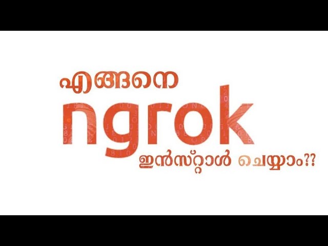 How to setup ngrok on Android - Termux 2020 [REMAKE] |port forwarding| Malayalam