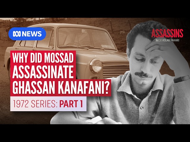 Ghassan Kanafani and the Lod airport massacre | ASSASSINS