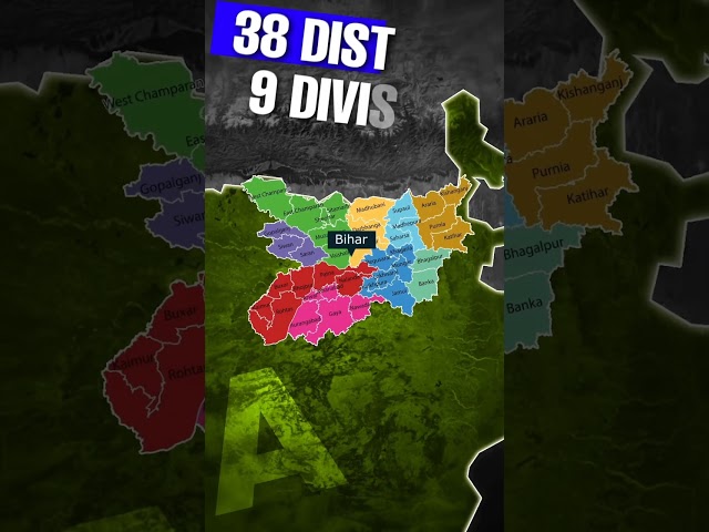 mystery of bihar  #shorts #viralshorts #reels #trending #newapload #bihar