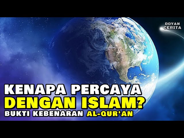 Evidence of the Truth of the Quran | Scientifically Proven by Modern Science