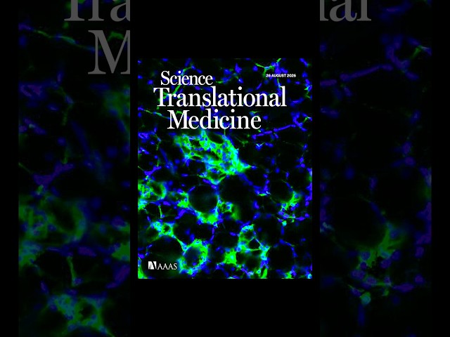 See what's new from the Science family of journals