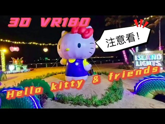VR 180 3D Insta360 Evo Photo Gallery Hello Kitty Sanrio and Friends ハロー・キティSingapore 2020