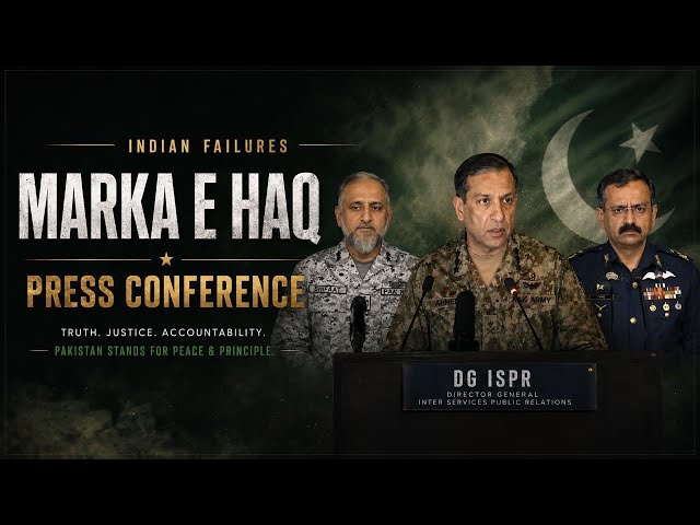Highlights of Joint Tri-Service Press Conference | First Marka e Haq Anniversary | 7 May 2026