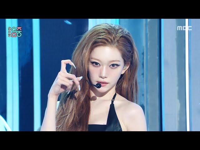 Billlie (빌리) - ZAP | Show! MusicCore | MBC260509방송
