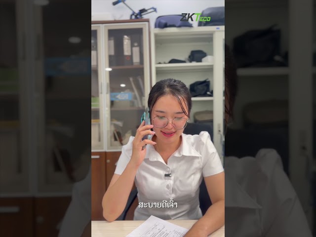 ອັນນີ້ບໍ HR ມາໃໝ່? 😏 ຄິດຊິຫຼິ້ນໃຫຍ່ ມັນຕ້ອງເຈີ...