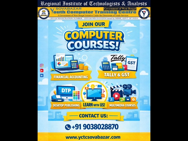 Are you looking for Government courses with Artificial Intelligence AI 🤖?.. Join now