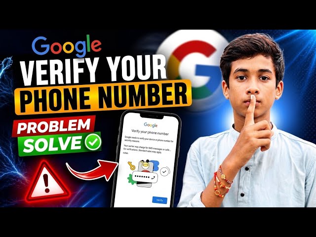 Google Verify Your Phone Number Problem Solve | Google Number Verification Problem Fix 2026