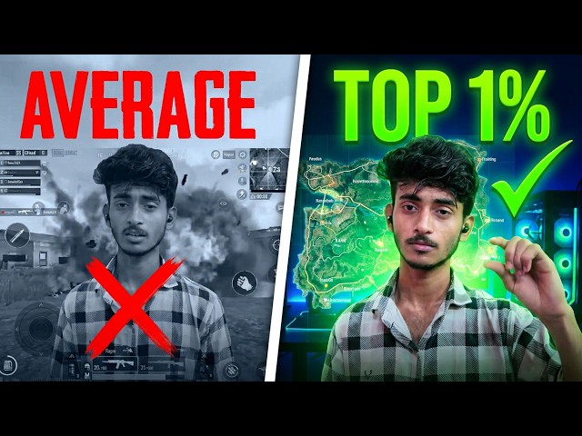 Sirf 1% Players Hi Jaante Hain BGMI Ke Ye Pro Secrets!