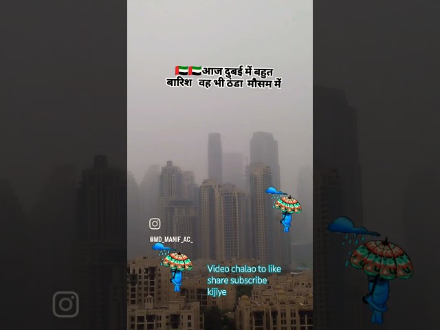 #reelstrending