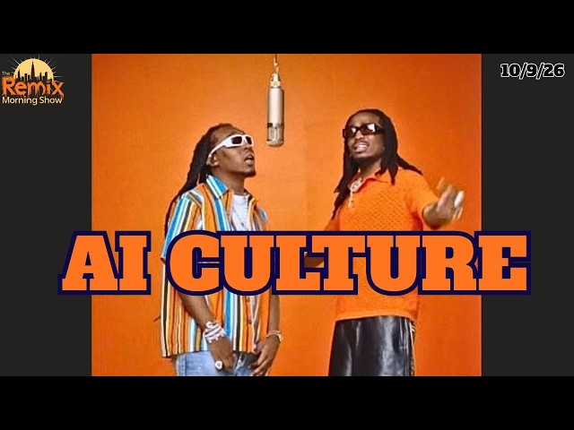 AI CULTURE