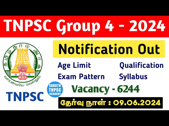 TNPSC Group 4 notification 2024 | Complete Details | Qualification | Syllabus | SARATH TNPSC ACADEMY