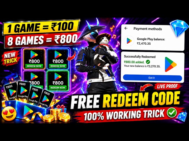 FREE REDEEM CODE KAISE LEN😋| LIVE PROOF | ₹800 FREE GOOGLE PLAY REDEEM CODE | FREE REDEEM CODE APP