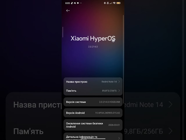 Redmi Note 14 4G Receives HyperOS 3 3.0.1.0 Europe Update!
