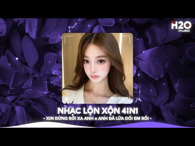 NHẠC REMIX TIKTOK TRIỆU VIEW - BXH Nhạc Trẻ Remix Hay Nhất Hiện Nay🎼Top 20 Nhạc TikTok Hay 2026