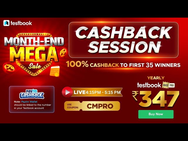 🛑 Last Chance of the Month - FREE PASS PRO 🎉