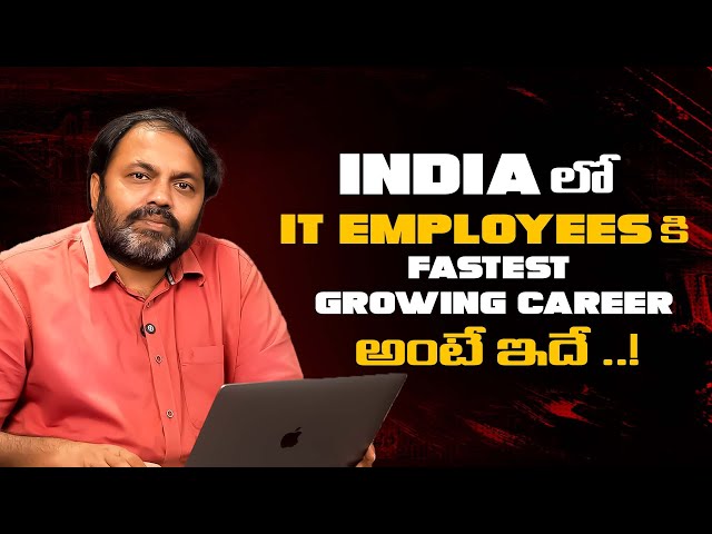 Cloud Data Engineering: Fastest IT Career Growth in 2025 | Career Guidance with Ramana