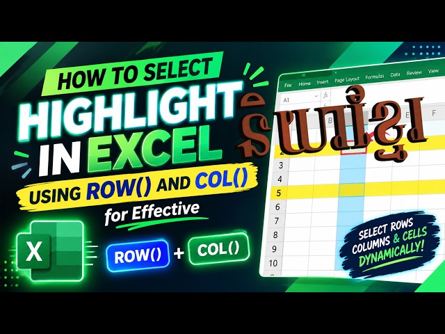 How to create select highlight in excel Speaking khmer