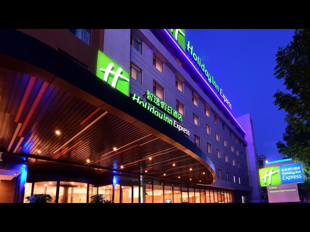 Holiday Inn Express Changchun High - Tech Zone By IHG | Changchun, China | Hotel Review 🛏️