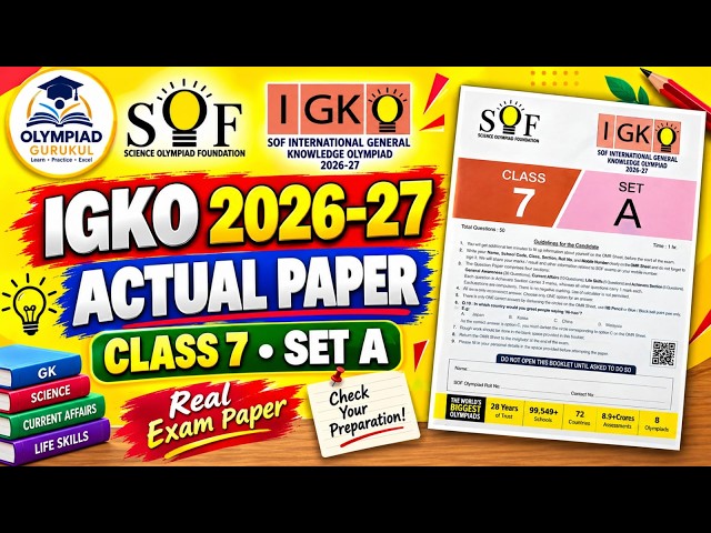 Class 7 IGKO Sample Paper Set A 2026-27 with Answers