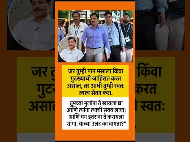 #ajitpawar #shardpawar #rohitpawar #supriyasule #vidhansabha #devendrafadnavis #ncpsp #ncp #baramati