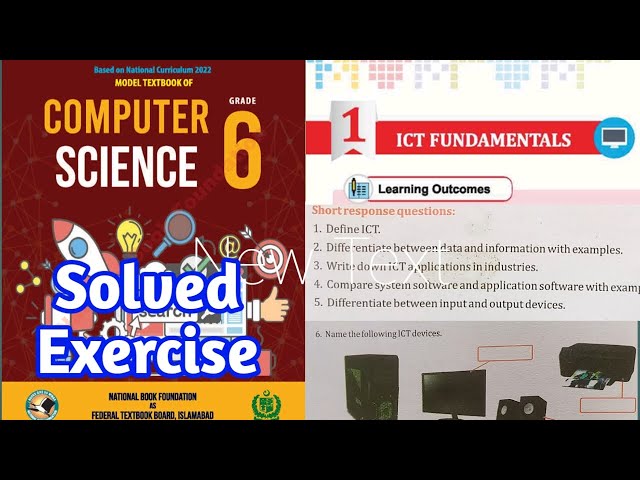 Class 6 Computer Chapter 1 | ICT Fundamentals | short response questions |SNC | NBF | ilmi darasgah