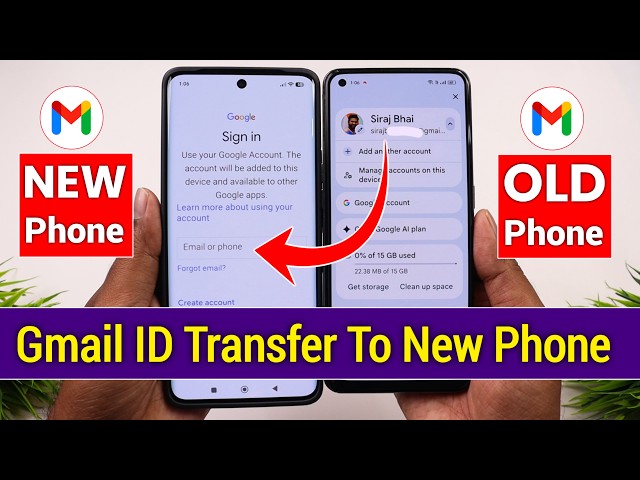 How to Transfer Gmail ID to New Phone, Easy Way to Transfer Email ID
