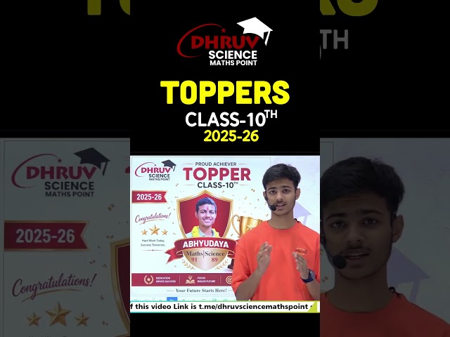🔥 Toppers Class 10th  Dhruv Science Maths Point 2025 - 2026 🔥 | CBSE Board Exam