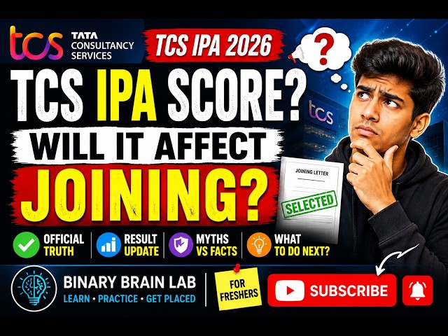 TCS IPA Score 2026 | IPA Score వల్ల Joining Letter పై Effect ఉంటుందా? 🤔 | Official Update | Telugu