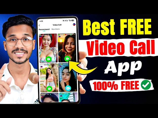 😍 Best Free Video Call App with Girls? | New Video Chat App 2026 | free wala Video call app